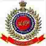 Andaman Nicobar Police recruitment 2017