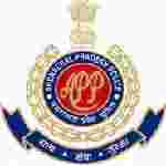 Arunachal Pradesh Police recruitment 2017-18