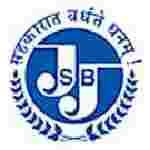 Jalgaon Janata Sahkari Bank recruitment 2017-18