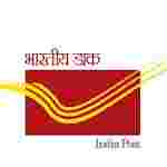 India Post Payments Bank recruitment