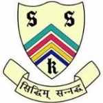 Sainik School Kunjpura Jobs 2020