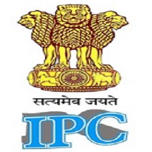 IPC Jobs 2020