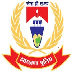 Jharkhand Police Jobs 2021