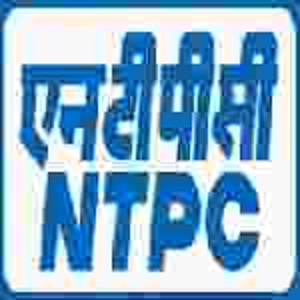 NTPC Jobs 2021