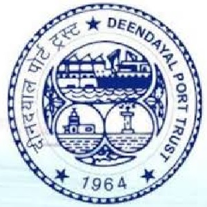 Deendayal Port Trust Jobs 2021