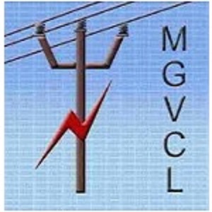 MGVCL Jobs 2021