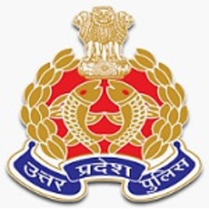 UP Police Jobs 2021